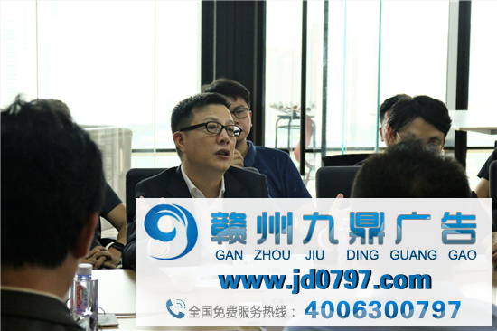 中广协影视广告分会第一届第二次常委（扩大）会议集会会议在上海召开