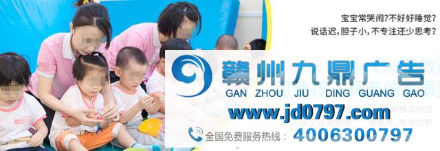 广告是如何抓住“法宝经济”，让新生代父母自愿掏钱？