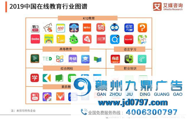 广告是如何抓住“法宝经济”，让新生代父母自愿掏钱？