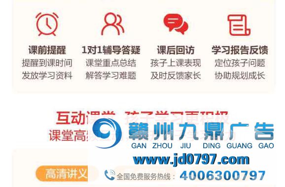 广告是如何抓住“法宝经济”，让新生代父母自愿掏钱？