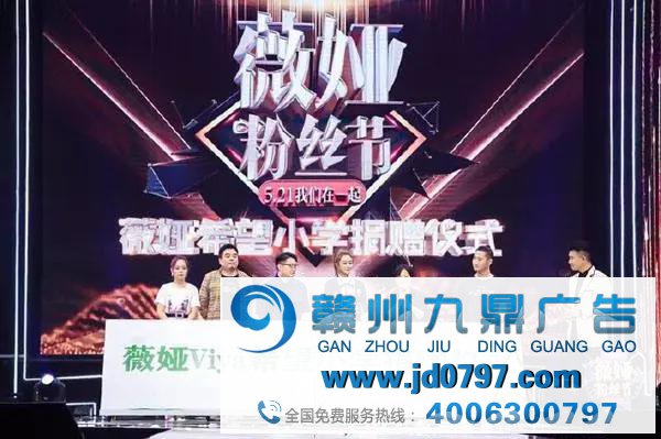 网红这么火,全靠它来装