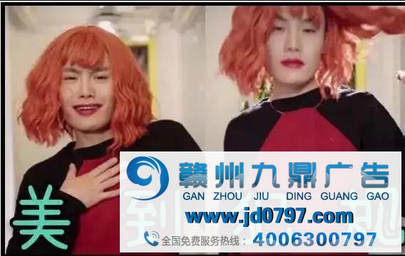 网红这么火,全靠它来装