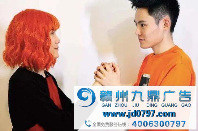 网红这么火,全靠它来装