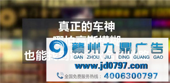 招生海报被指色情，西安体院在线翻车！