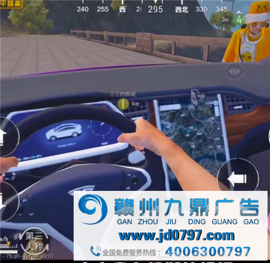 特斯拉，第一个广告给了“吃鸡”