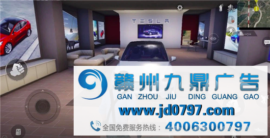 特斯拉，第一个广告给了“吃鸡”