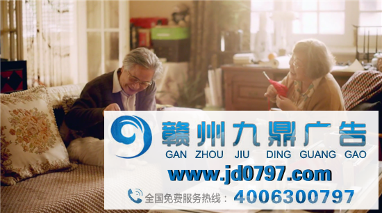 京东暖心广告上线，守护平凡生活