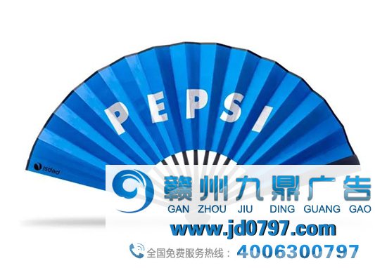 百事推出火锅、象棋，脑洞太大了