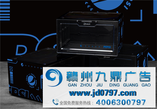 百事推出火锅、象棋，脑洞太大了