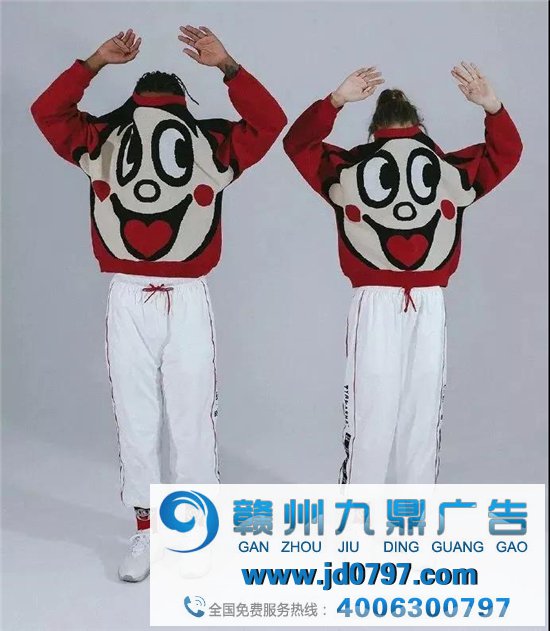 旺旺，开养老院了！