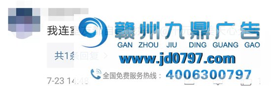 旺旺,开养老院了!