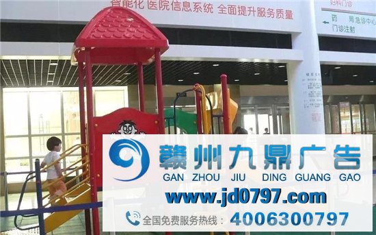 旺旺,开养老院了!