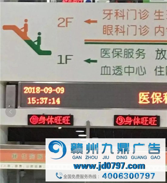 旺旺,开养老院了!