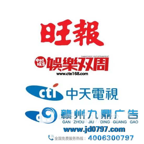 旺旺，开养老院了！