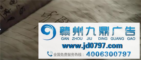 同一个《答案》，百度、知乎给出差别文案。