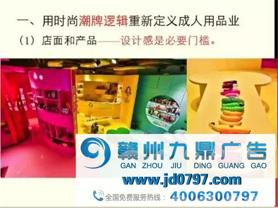爆火的网红品牌们还能火几年?