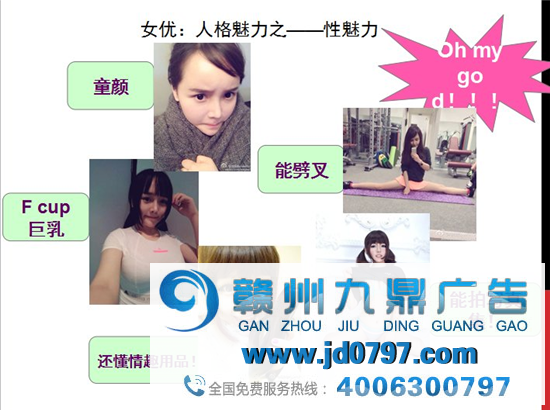 爆火的网红品牌们还能火几年?