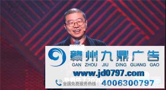 李诞低估了2020，你低估了《脱口秀大会》