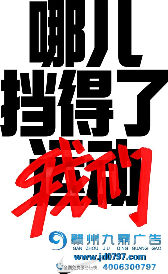 Nike新短片，文案劲头足