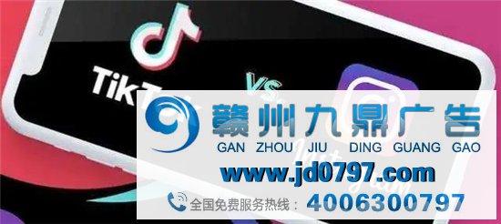 美国市场易主，TikTok何觉得家？