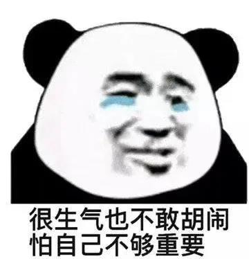 美团撤销支付宝支付，网友炸了！