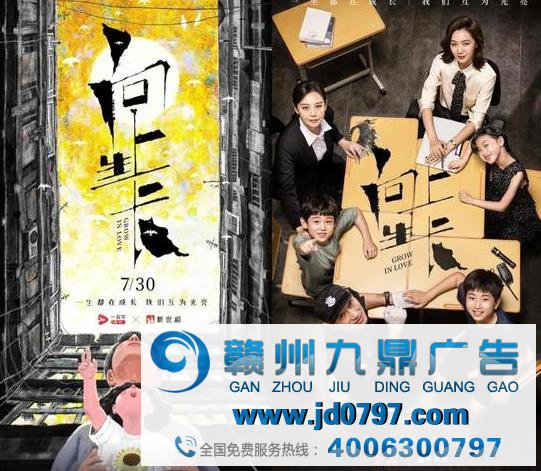 广告，如何恰当洗脑且高效？