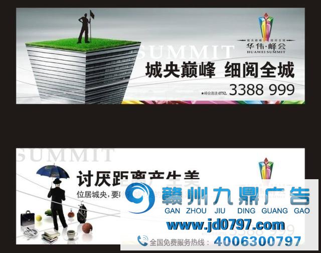 World营销无对错，Brief文案无明暗
