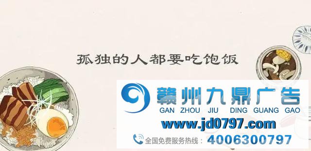 World营销无对错，Brief文案无明暗
