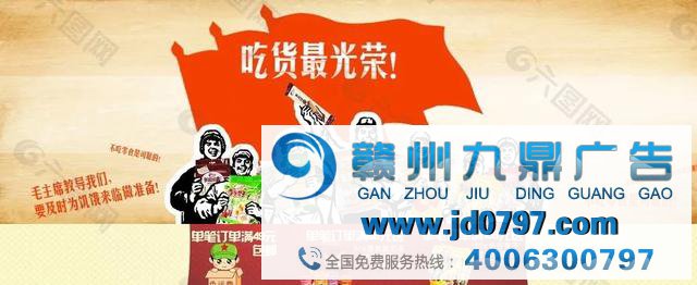 World营销无对错，Brief文案无明暗