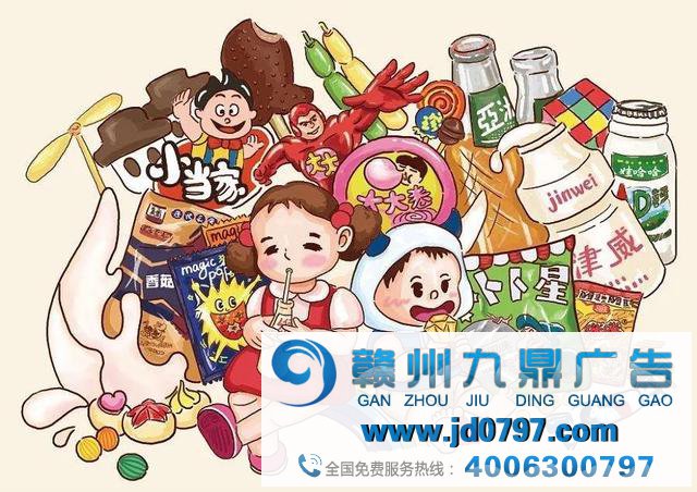 World营销无对错，Brief文案无明暗