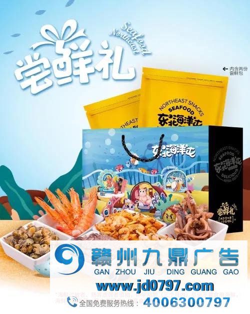 World营销无对错，Brief文案无明暗