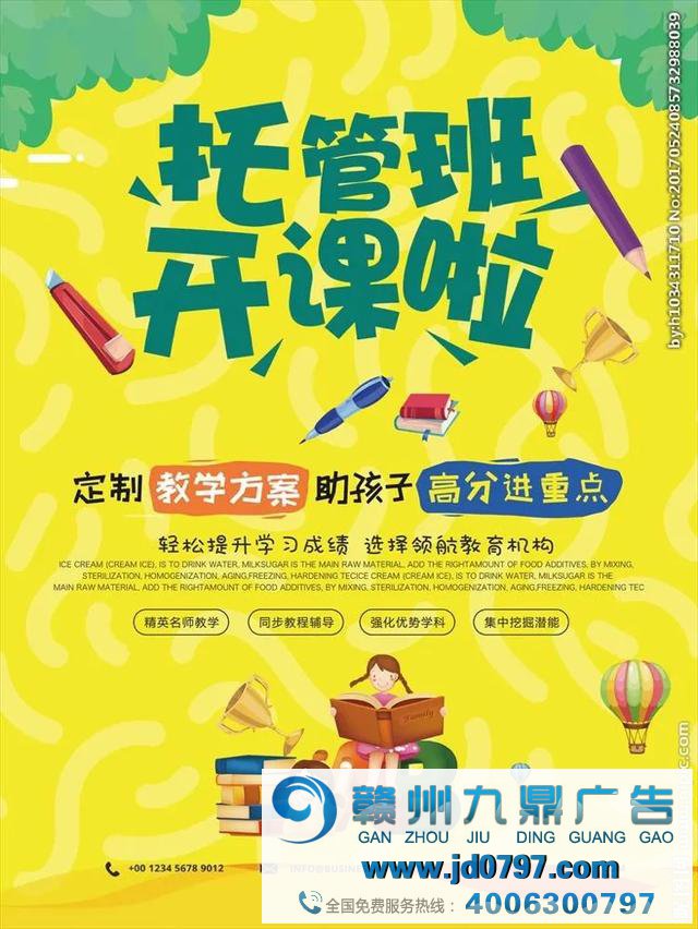 World营销无对错，Brief文案无明暗