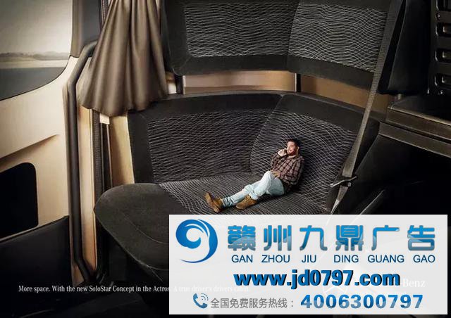 World营销无对错，Brief文案无明暗