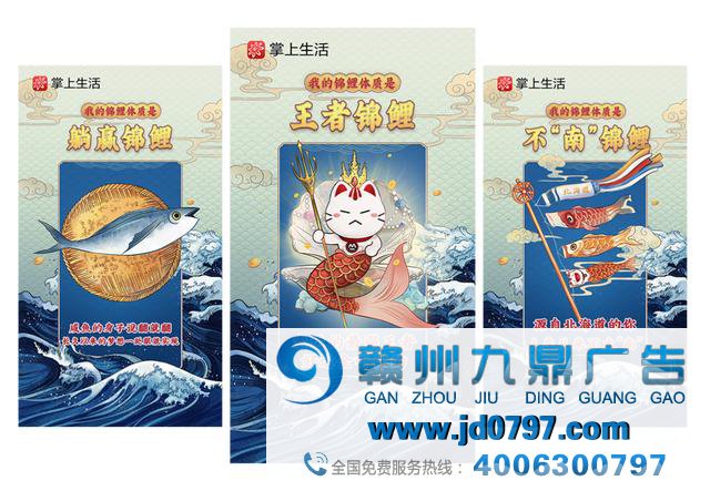 纳尼!社交广告竟然让消费者抱着手机不放