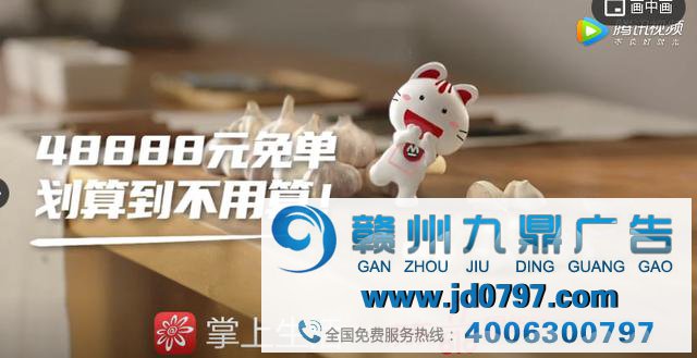纳尼!社交广告竟然让消费者抱着手机不放