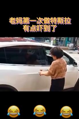 纳尼!社交广告竟然让消费者抱着手机不放