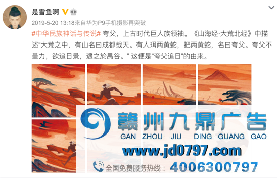 七匹狼盗图被抓，官方回答“误会”，并称这是设计师正常的认知明确