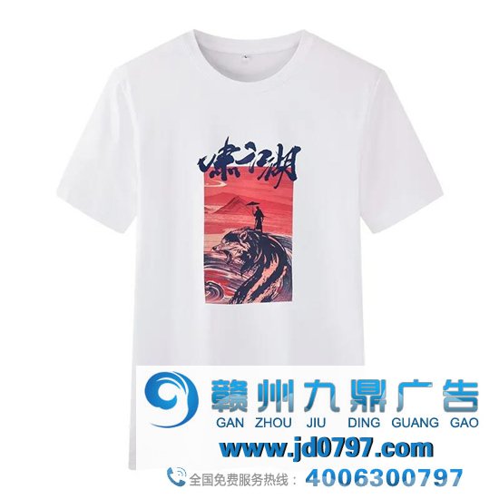 七匹狼盗图被抓，官方回答“误会”，并称这是设计师正常的认知明确