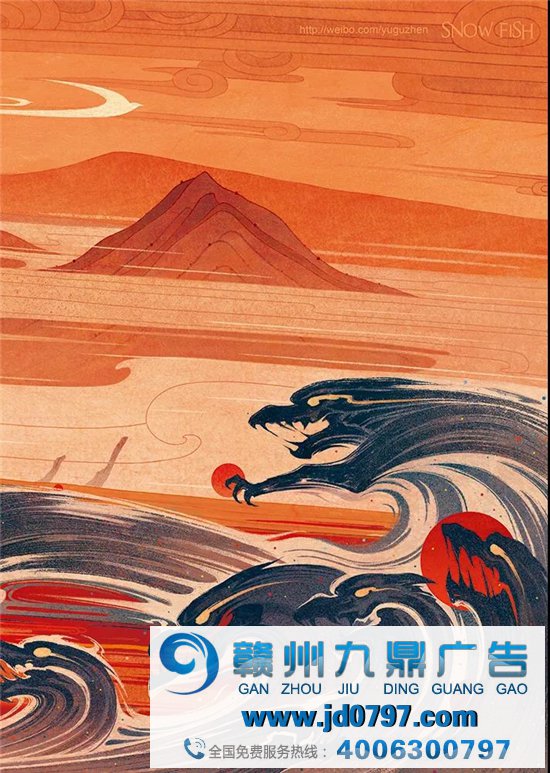 七匹狼盗图被抓，官方回答“误会”，并称这是设计师正常的认知明确