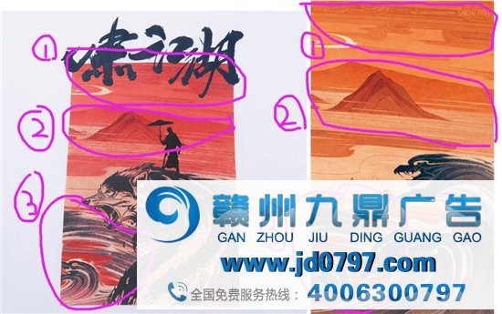 七匹狼盗图被抓，官方回答“误会”，并称这是设计师正常的认知明确