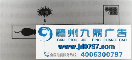 一个公式，把营销从玄学变回科学