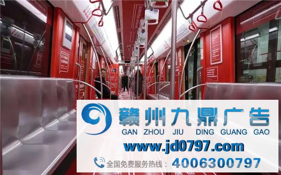 新东方地铁广告文案，吵上热搜