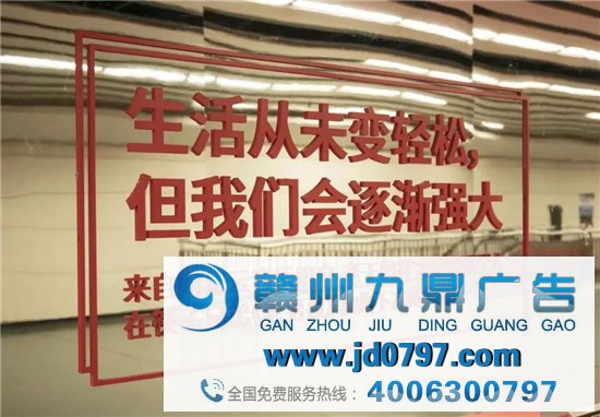 新东方地铁广告文案，吵上热搜