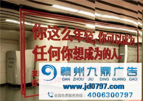 新东方地铁广告文案，吵上热搜