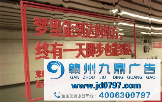 新东方地铁广告文案，吵上热搜