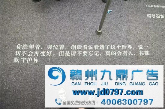 新东方地铁广告文案，吵上热搜