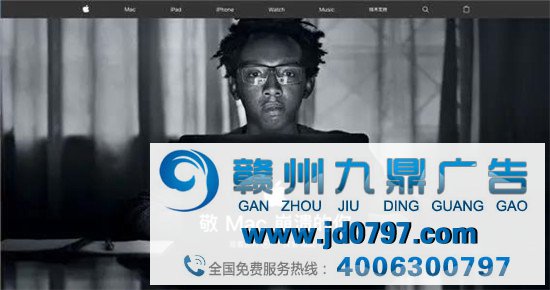 苹果广告刷屏44年，凭什么？