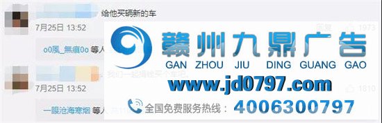 60多万的车白送！一汽解放这波公关我给满分！