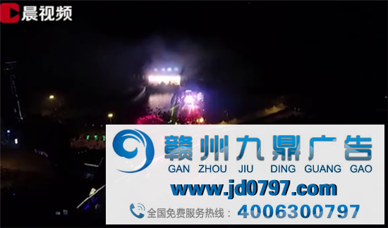 浏阳烟花厂喊话“许幻山”：这锅我们不背！