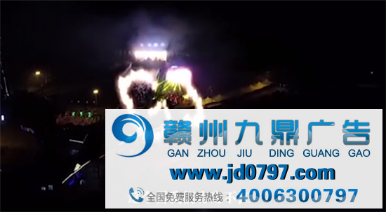 浏阳烟花厂喊话“许幻山”：这锅我们不背！